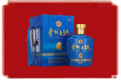玉屏县烟酒回收贵州大曲.jpg